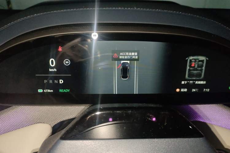 Used Zeekr 001 2024 WE Edition 95 kWh All-Wheel Drive Instrument Cluster