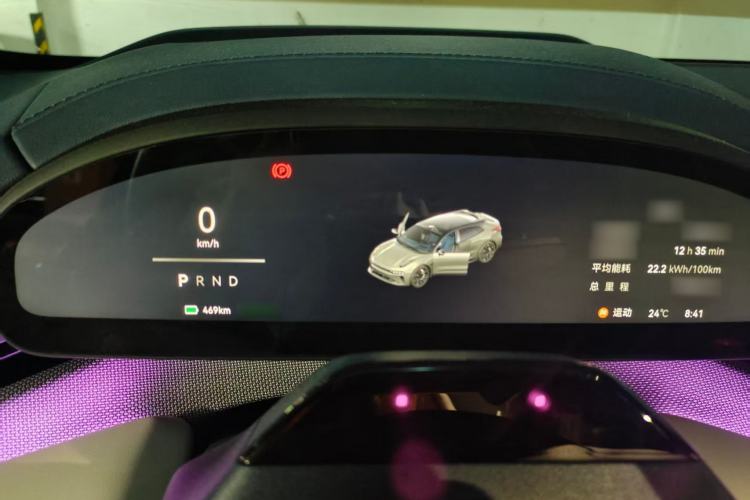 Used Zeekr 001 2024 WE Edition 95 kWh All-Wheel Drive Steering Wheel
