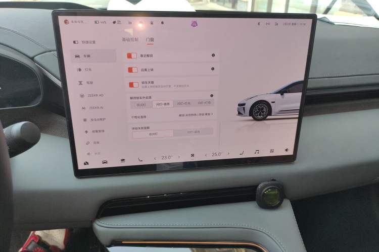 Used Zeekr 001 2024 WE Edition 100 kWh Rear-Drive Audio And AC Panel