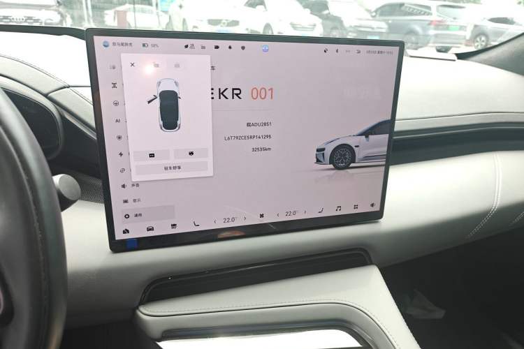 Used Zeekr 001 2024 WE Edition 95 kWh All-Wheel Drive Audio And AC Panel