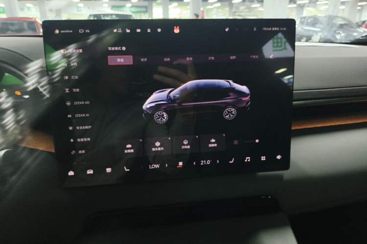 Used Zeekr 001 2024 WE Edition 95 kWh All-Wheel Drive Audio And AC Panel