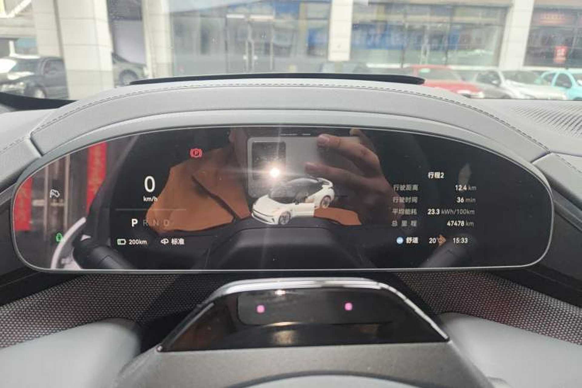Used Zeekr 001 2024 ME Edition 100 kWh All-Wheel Drive Instrument Cluster