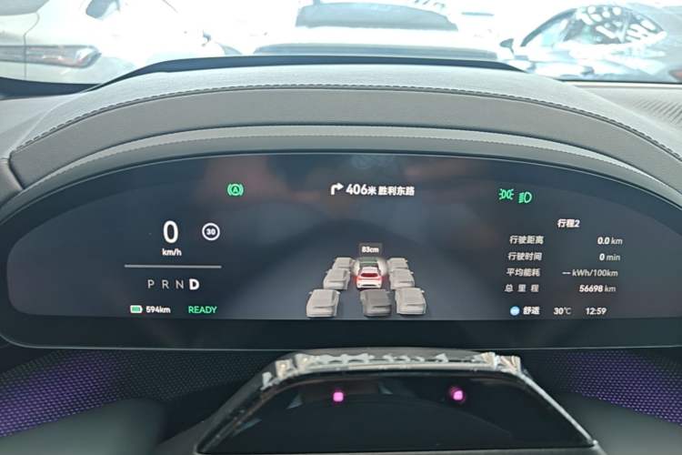Used Zeekr 001 2024 WE Edition 95 kWh All-Wheel Drive Instrument Cluster