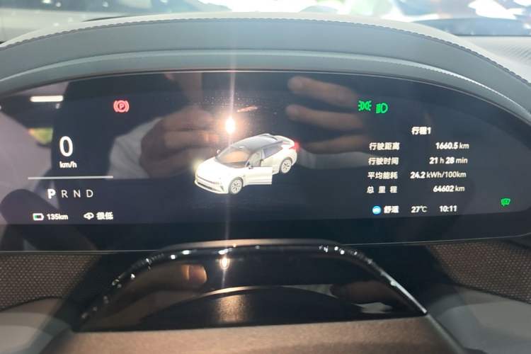 Used Zeekr 001 2024 YOU Edition 100 kWh All-Wheel Drive Instrument Cluster