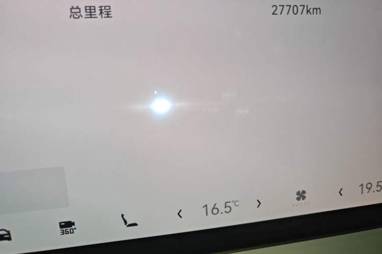 Used Zeekr 001 2024 WE Edition 100 kWh Rear-Drive Odometer Close Up