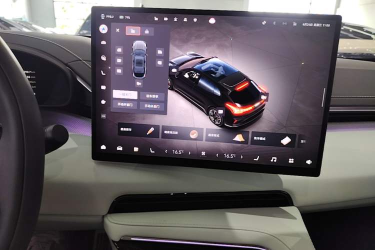 Used Zeekr 001 2025 YOU Edition 100 kWh All-Wheel Drive Audio And AC Panel