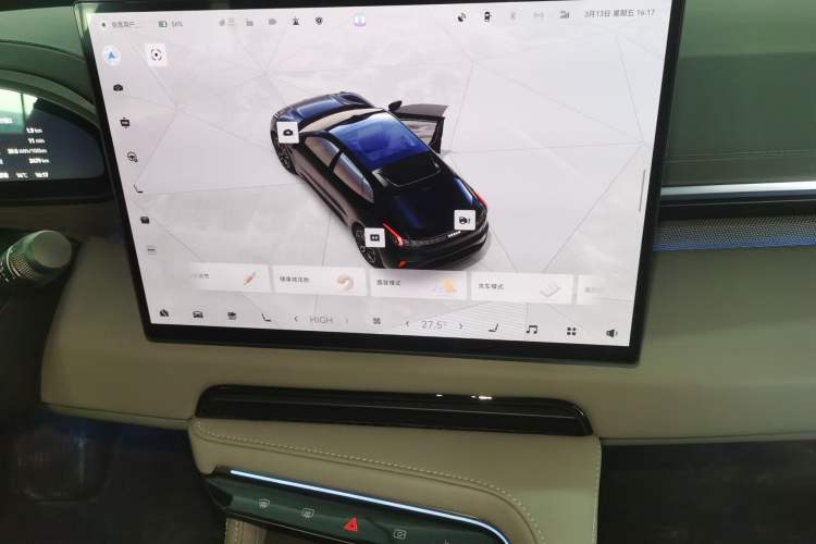 Used Zeekr 001 2025 YOU Edition 100 kWh All-Wheel Drive Audio And AC Panel