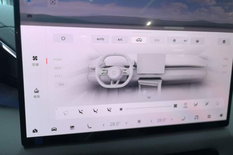 Used Zeekr 001 2025 ME Version 100 kWh All-Wheel Drive Audio And AC Panel