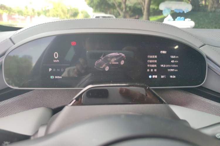 Used Zeekr 001 2025 WE Edition 95 kWh All-Wheel Drive Instrument Cluster