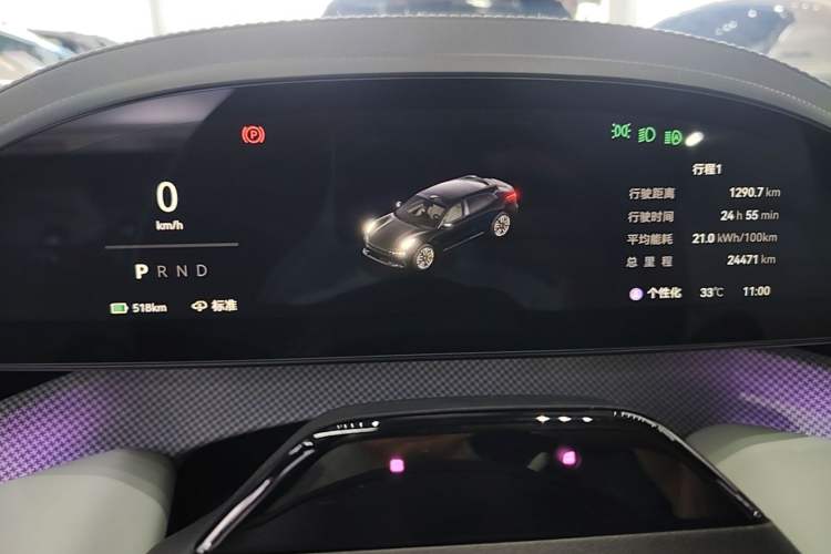 Used Zeekr 001 2025 YOU Edition 100 kWh All-Wheel Drive Instrument Cluster