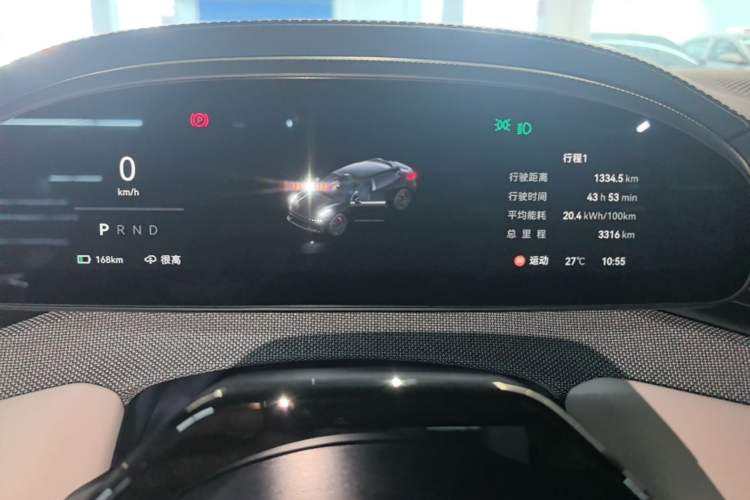 Used Zeekr 001 2025 YOU Edition 100 kWh All-Wheel Drive Instrument Cluster