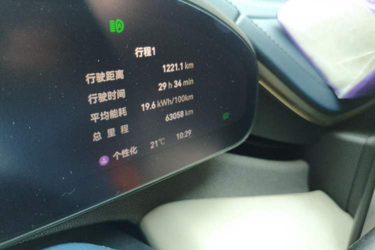 Used Zeekr 001 2025 ME Version 100 kWh All-Wheel Drive Odometer Close Up