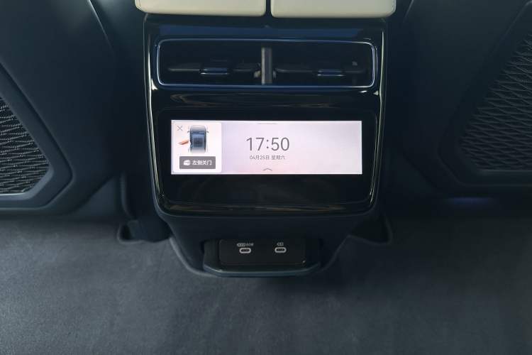 Used Zeekr 001 2025 YOU Edition 100 kWh All-Wheel Drive Interior 6