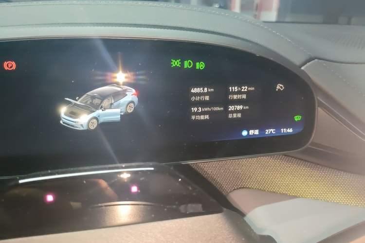Used Zeekr 001 2025 YOU Edition 100 kWh All-Wheel Drive Odometer Close Up