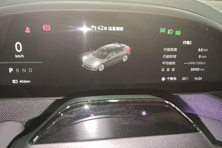 Used Zeekr 001 2025 WE Edition 100 kWh Rear-Wheel Drive Instrument Cluster