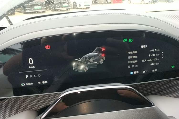 Used Zeekr 001 2025 YOU Edition 100 kWh All-Wheel Drive Instrument Cluster
