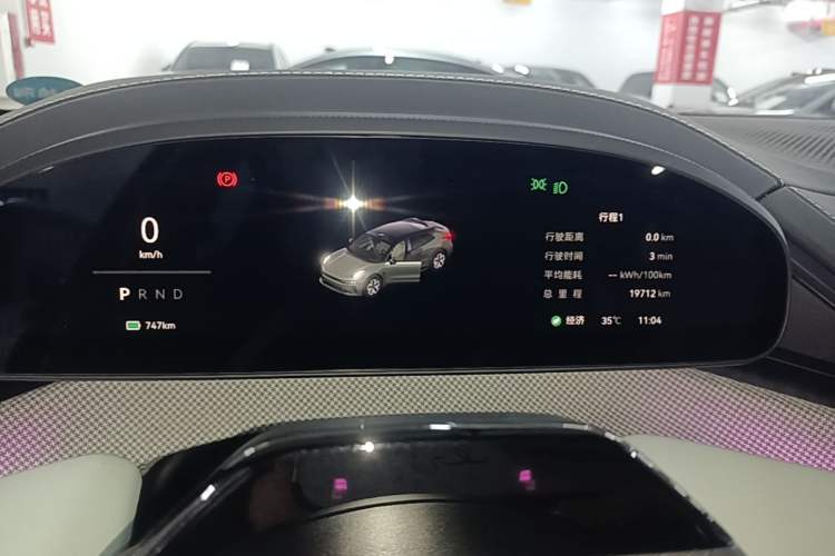 Used Zeekr 001 2025 WE Edition 100 kWh Rear-Wheel Drive Instrument Cluster