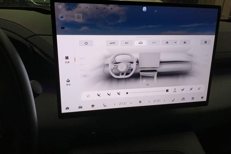 Used Zeekr 001 2025 WE Edition 95 kWh All-Wheel Drive Audio And AC Panel