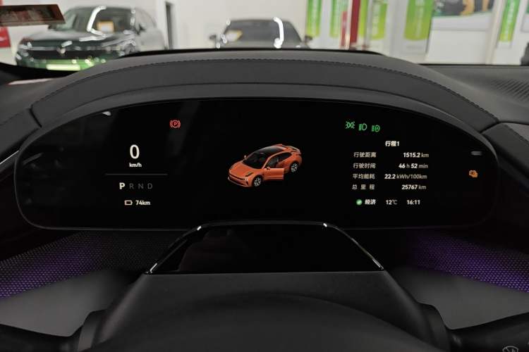 Used Zeekr 001 2025 WE Edition 95 kWh All-Wheel Drive Instrument Cluster