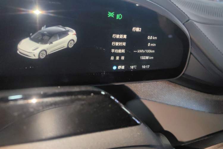 Used Zeekr 001 2025 WE Edition 100 kWh Rear-Wheel Drive Instrument Cluster