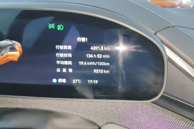 Used Zeekr 001 2025 WE Edition 100 kWh Rear-Wheel Drive Odometer Close Up