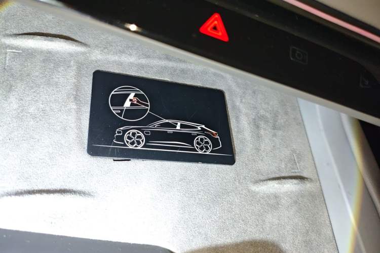 Used Zeekr 001 2025 YOU Edition 100 kWh All-Wheel Drive Vehicle Key