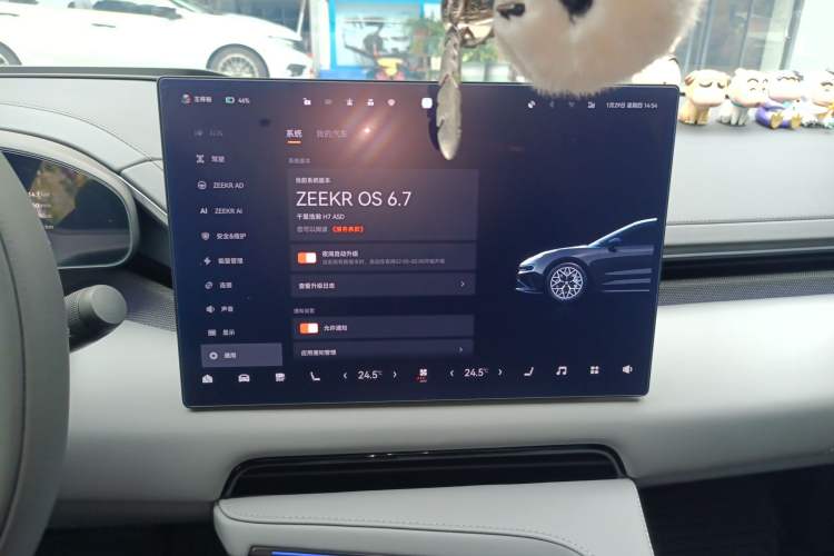 Used Zeekr 001 2025 ME Version 100 kWh All-Wheel Drive Audio And AC Panel