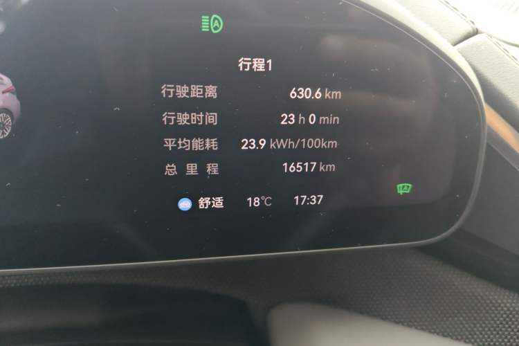 Used Zeekr 001 2025 WE Edition 95 kWh All-Wheel Drive Odometer Close Up
