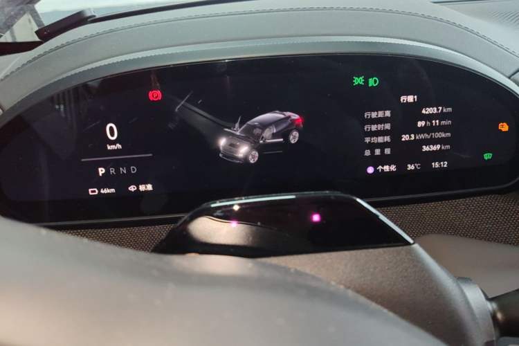Used Zeekr 001 2025 YOU Edition 100 kWh All-Wheel Drive Instrument Cluster