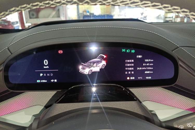 Used Zeekr 001 2025 ME Version 100 kWh All-Wheel Drive Instrument Cluster
