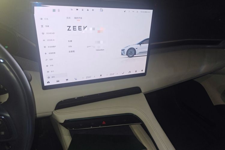 Used Zeekr 001 2025 WE Edition 95 kWh All-Wheel Drive Audio And AC Panel