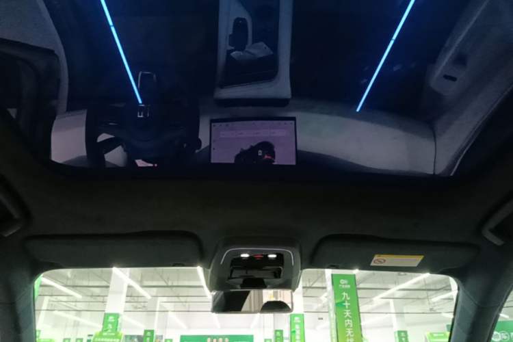 Used Zeekr 001 2025 YOU Edition 100 kWh All-Wheel Drive Headliner
