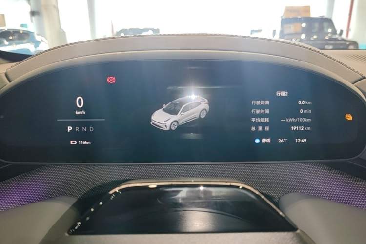 Used Zeekr 001 2025 WE Edition 95 kWh All-Wheel Drive Instrument Cluster