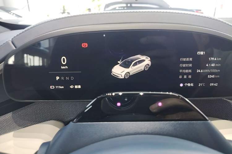 Used Zeekr 001 2025 YOU Edition 100 kWh All-Wheel Drive Instrument Cluster