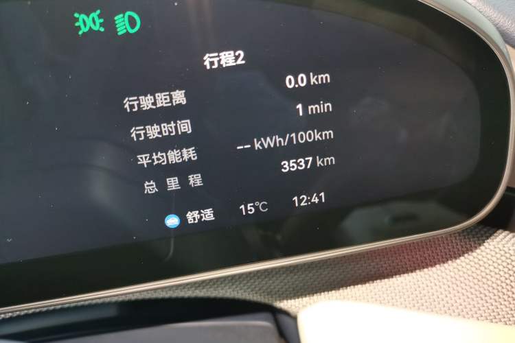 Used Zeekr 001 2025 YOU Edition 100 kWh All-Wheel Drive Instrument Cluster