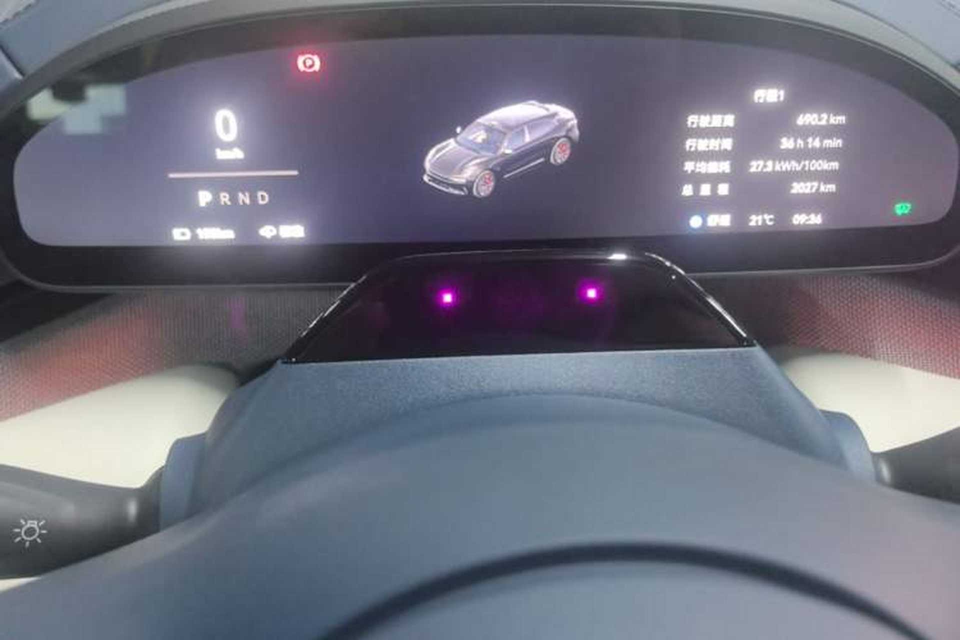 Used Zeekr 001 2025 YOU Edition 100 kWh All-Wheel Drive Instrument Cluster