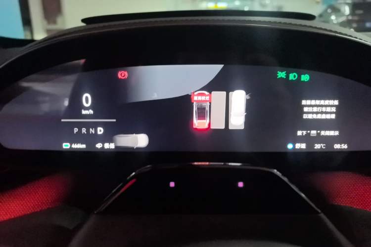 Used Zeekr 001 2025 YOU Edition 100 kWh All-Wheel Drive Instrument Cluster