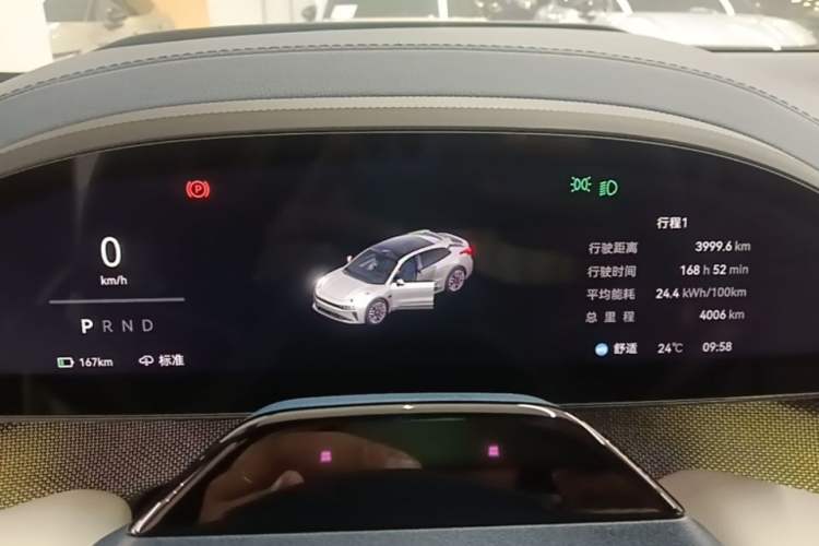 Used Zeekr 001 2025 YOU Edition 100 kWh All-Wheel Drive Instrument Cluster