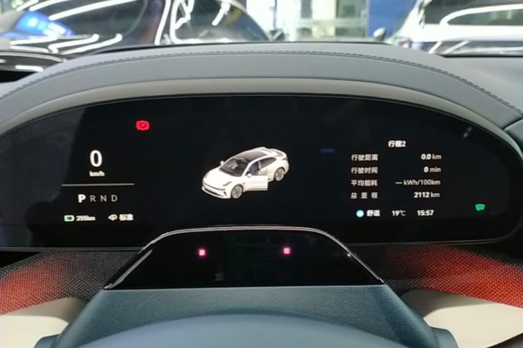 Used Zeekr 001 2025 YOU Edition 100 kWh All-Wheel Drive Odometer Close Up