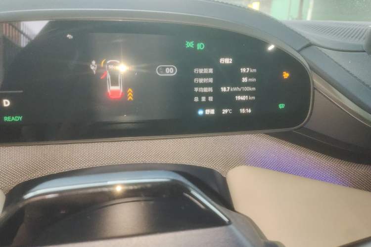Used Zeekr 001 2025 WE Edition 95 kWh All-Wheel Drive Odometer Close Up