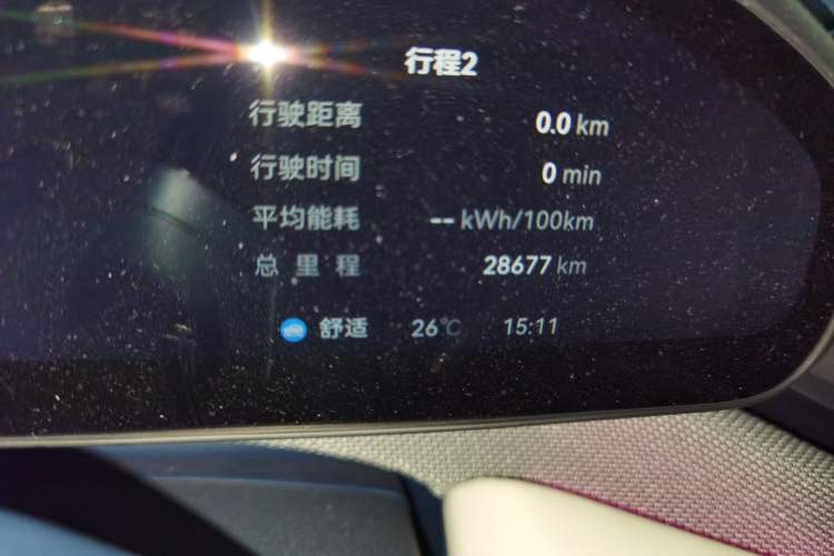 Used Zeekr 001 2025 ME Version 100 kWh All-Wheel Drive Odometer Close Up