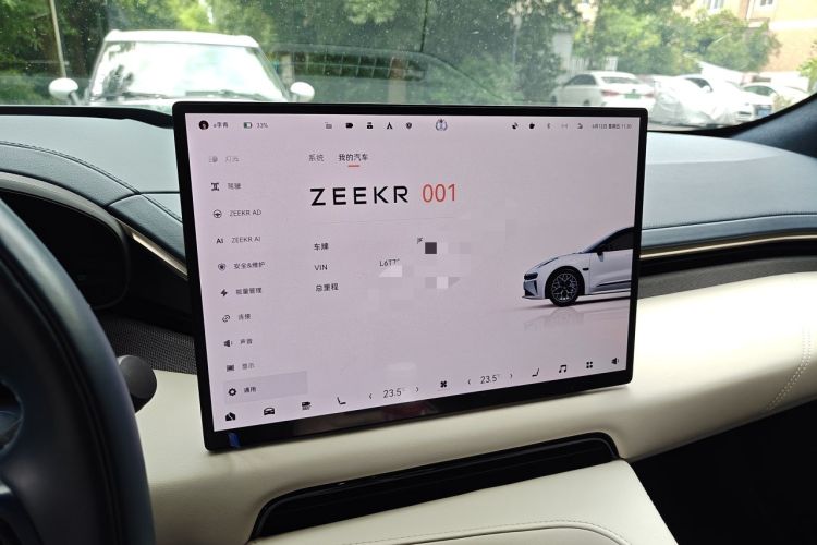 Used Zeekr 001 2025 WE Edition 100 kWh Rear-Wheel Drive Audio And AC Panel