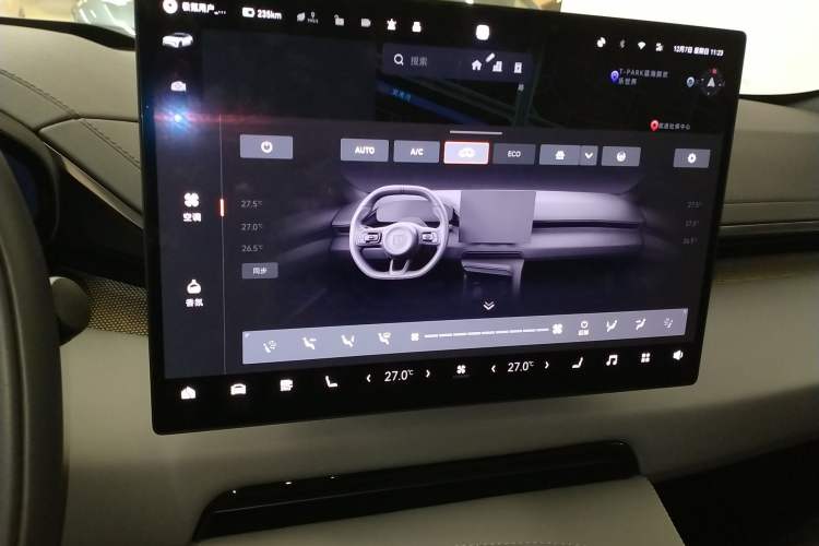 Used Zeekr 001 2025 WE Edition 95 kWh All-Wheel Drive Audio And AC Panel