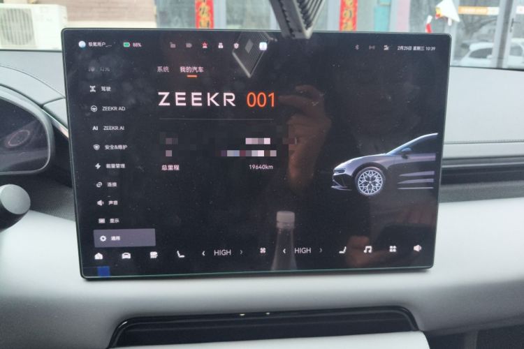 Used Zeekr 001 2025 WE Edition 95 kWh All-Wheel Drive Odometer Close Up