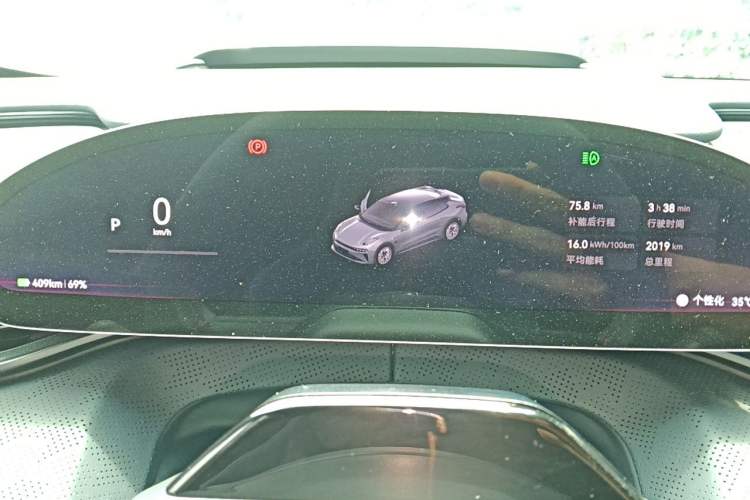 Used Zeekr 001 2026 Model 103° Rear-Drive Max Version Instrument Cluster