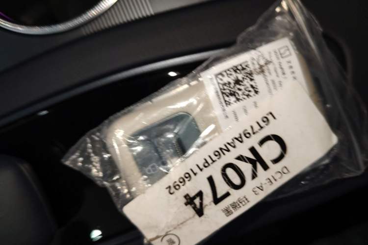 Used Zeekr 001 2026 Model 103° Rear-Drive Max Version Vehicle Key
