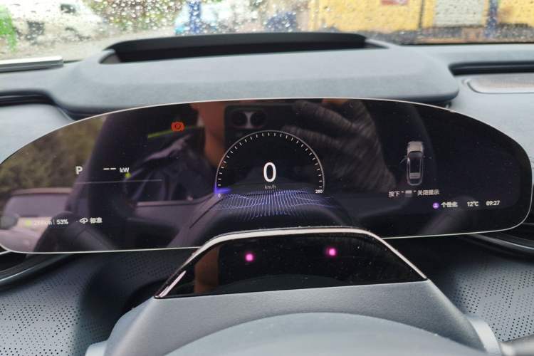 Used Zeekr 001 2026 Model 103° Four-Wheel Drive Ultra Version Instrument Cluster