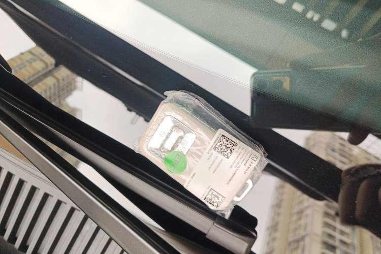 Used Zeekr 001 2026 Model 103° Rear-Drive Max Version Vehicle Key
