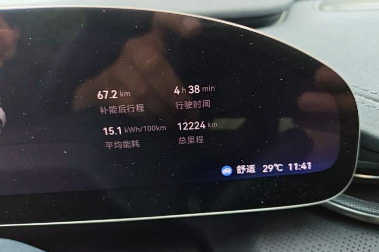 Used Zeekr 001 2026 Model 103° Rear-Drive Max Version Odometer Close Up