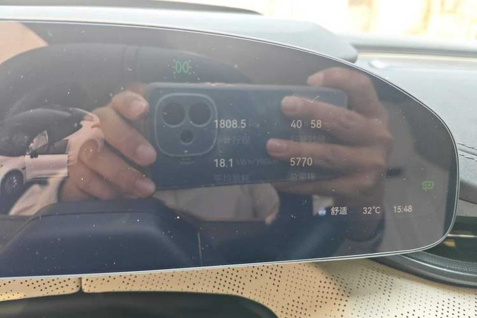 Used Zeekr 001 2026 Model 103° Rear-Drive Max Version Odometer Close Up